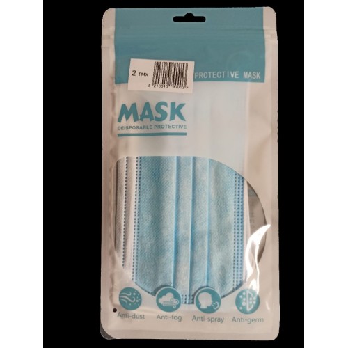 Μάσκα μίας χρήσης 2 τεμάχια