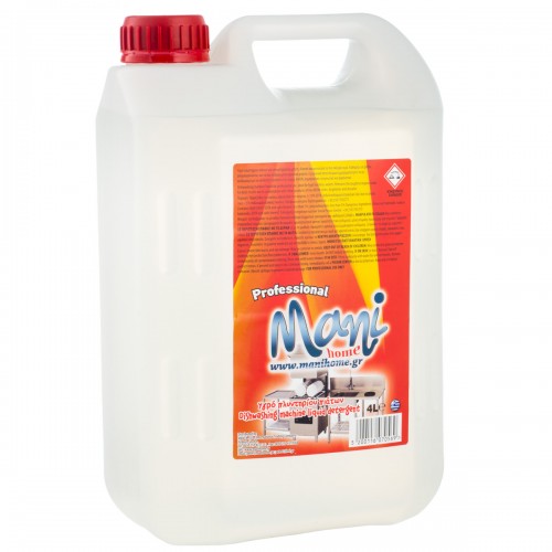 Υγρό πλυντηρίου πιάτων 4L MANI για επαγγελματική χρήση (5040) Υγρό πλυντηρίου πιάτων 4L MANI για επαγγελματική χρήση (5040)
