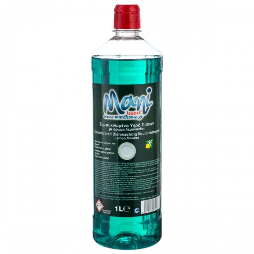 Συμπυκνωμένο Υγρό Πιάτων 1L MANI με άρωμα Λεμονανθοί (5084)