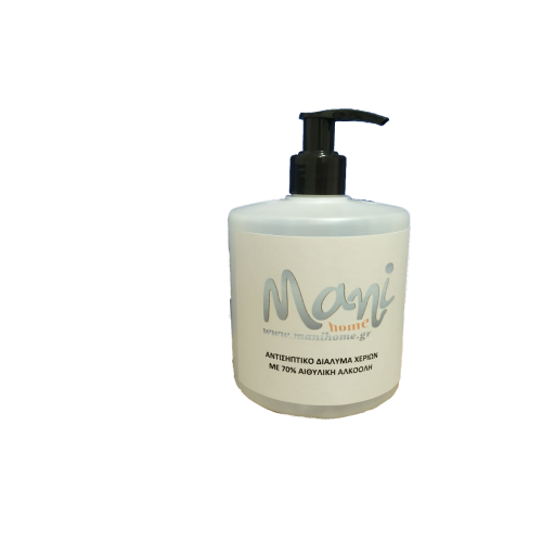 Ανταλλακτικό μπουκάλι για αντισηπτικό ή απολυμαντικό ΜΑΝΙ με αντλία 500ml